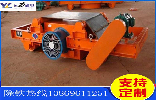 風(fēng)冷電磁自卸除鐵器，江西風(fēng)冷自卸式電磁除鐵器_選型_江西風(fēng)冷自卸式電磁除鐵器工作原理公司多少錢參數(shù)_生產(chǎn)價格