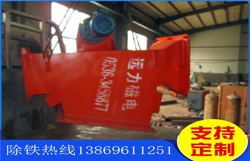 永磁管道除鐵器，臨沂永磁管道除鐵器_內(nèi)部構(gòu)造_臨沂永磁管道除鐵器分為幾種內(nèi)部構(gòu)造訂制哪家好_使用方法