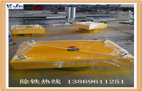 懸掛式永磁除鐵器，江蘇懸掛式永磁除鐵器生產(chǎn)_內(nèi)部磁塊安裝方法_江蘇懸掛式永磁除鐵器生產(chǎn)型號視頻定制供應(yīng)型號價格 