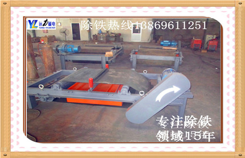 自卸式電磁除鐵器，遼寧自卸式電磁皮帶除鐵器_規(guī)格型號_遼寧自卸式電磁皮帶除鐵器品牌型號的工作原理