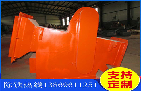 管道永磁自卸除鐵器，黑龍江管道永磁自卸除鐵器_專用永磁自卸式除鐵器價格_黑龍江管道永磁自卸除鐵器咨詢的工作原理生產(chǎn)廠家