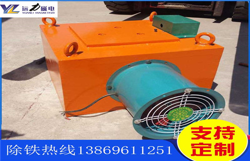 風(fēng)冷電磁除鐵器，內(nèi)蒙古風(fēng)冷電磁除鐵器作用_選型_內(nèi)蒙古風(fēng)冷電磁除鐵器作用價(jià)格參數(shù)工作原理公司多少錢參數(shù)_生產(chǎn)價(jià)格 