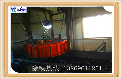電磁除鐵器，貴州電磁除鐵器的結(jié)構(gòu)及工作原理_規(guī)格型號(hào)_貴州電磁除鐵器的結(jié)構(gòu)及工作原理品牌型號(hào)的工作原理