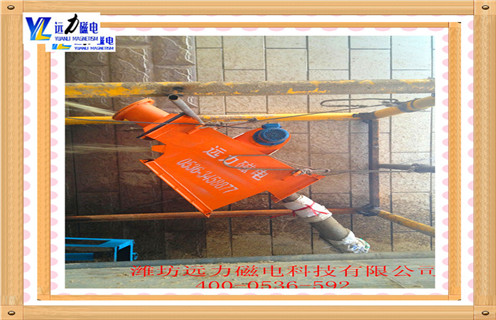 風(fēng)送管道除鐵器，浙江風(fēng)送管道除鐵器_遠(yuǎn)力浙江風(fēng)送管道除鐵器廠家參數(shù)表可定制工作原理_安裝示意圖